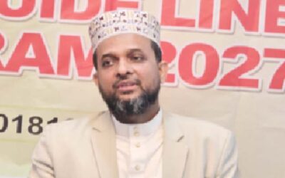 কাবার পথে ট্যুরস অ্যান্ড ট্রাভেলসের আকর্ষণীয় হজ প্যাকেজ