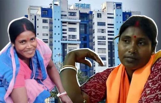 গৃহকর্মী থেকে মন্ত্রী : কলিতা মাঝির উত্থানের গল্প