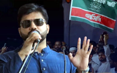 এনসিপির জনসভায় হামলা রাজনীতির জন্য একটি কালো অধ্যায় : ইশরাক হোসেন