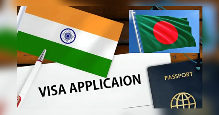 ভারতীয়দের পর্যটক ভিসা দেওয়া ‘সীমিত’ করল বাংলাদেশ