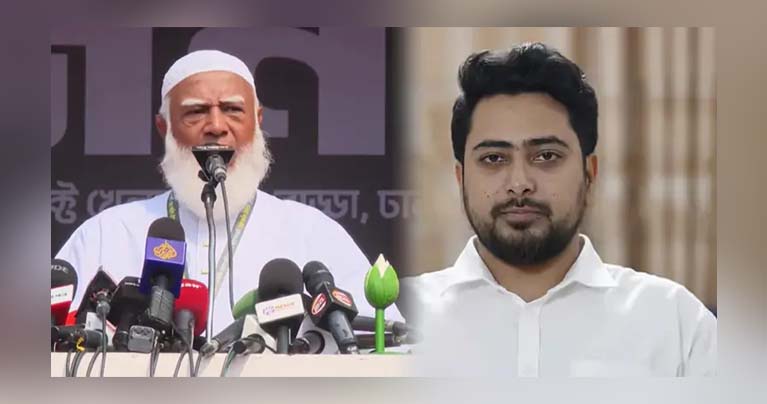 ক্ষমতায় গেলে নাহিদ ইসলামকে মন্ত্রী করার ঘোষণা জামায়াত আমিরের