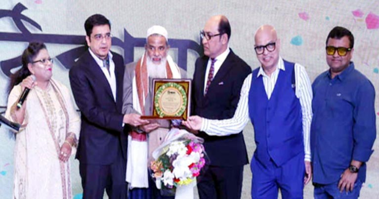 ঠিকানা’র ৩৬ বর্ষপূর্তি উদযাপন
