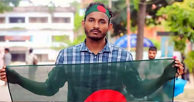 আবু সাঈদ হত্যা মামলায় ২ আসামির মৃত্যুদণ্ড