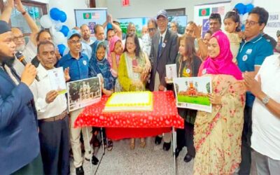 ঢাকা বিশ্ববিদ্যালয়ের ১০৫তম প্রতিষ্ঠাবার্ষিকী পালিত