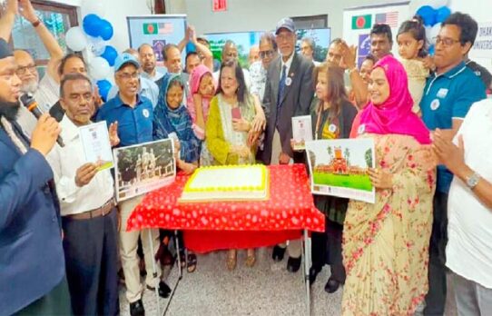 ঢাকা বিশ্ববিদ্যালয়ের ১০৫তম প্রতিষ্ঠাবার্ষিকী পালিত