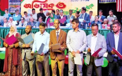 নর্থ বেঙ্গল ফাউন্ডেশনের বর্ণাঢ্য অভিষেক