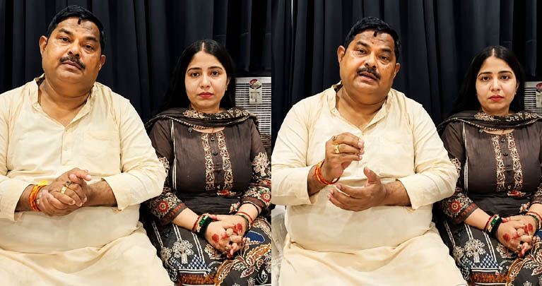 আড়াই বছর পর জানলেন মেয়ের জামাই ২৫ বিয়ে করেছেন