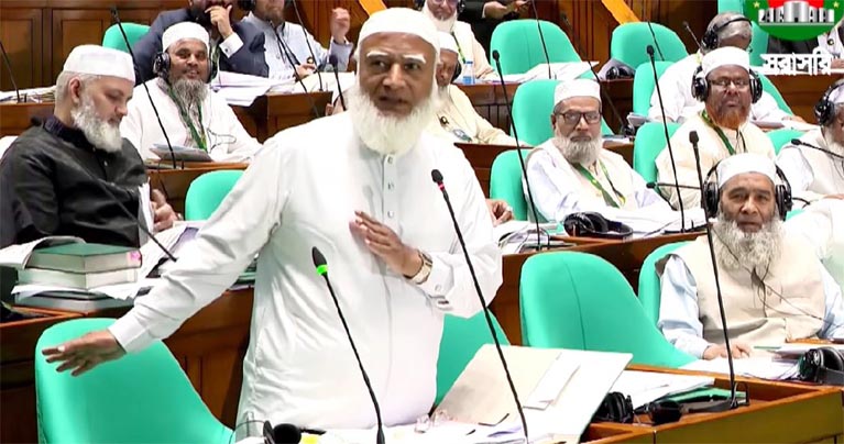 সরকারি দল বিশ্বাস ভঙ্গ করেছে : বিরোধীদলীয় নেতা