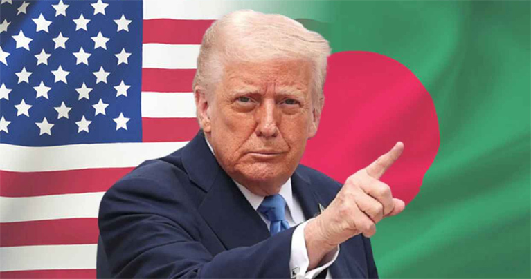 ৬৬ সংস্থা থেকে সরে যাচ্ছে যুক্তরাষ্ট্র, কী প্রভাব পড়বে বাংলাদেশে