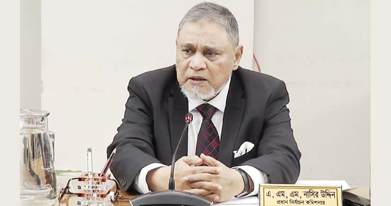 সবার সহযোগিতা না পেলে সুন্দর নির্বাচন উপহার দিতে পারতাম না : সিইসি