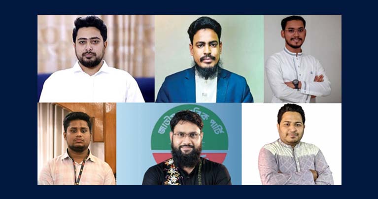 নাহিদ-হাসনাতসহ ৬ আসনে জয়ী এনসিপি