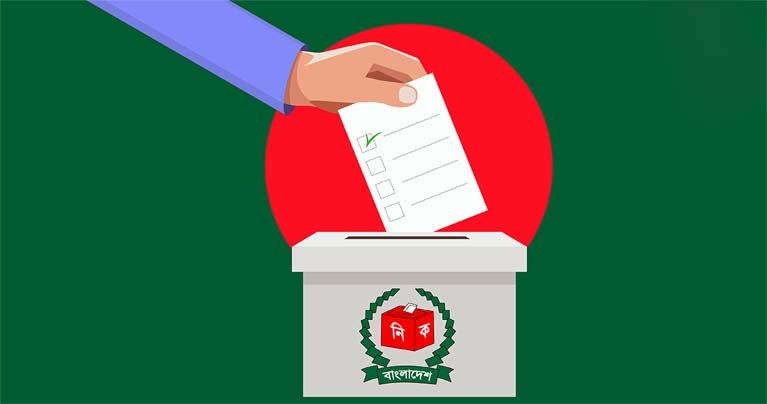 বাংলাদেশের ইতিহাসে কেন আলাদা এই নির্বাচন?