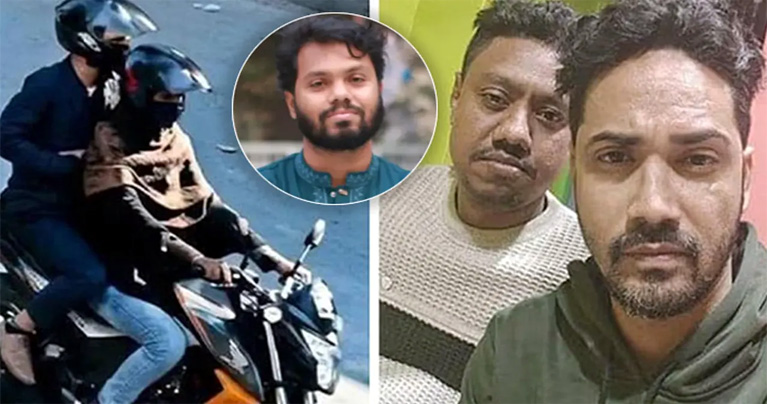 ফয়সালকে পালাতে সহায়তাকারী ফিলিপ ভারতে গ্রেপ্তার