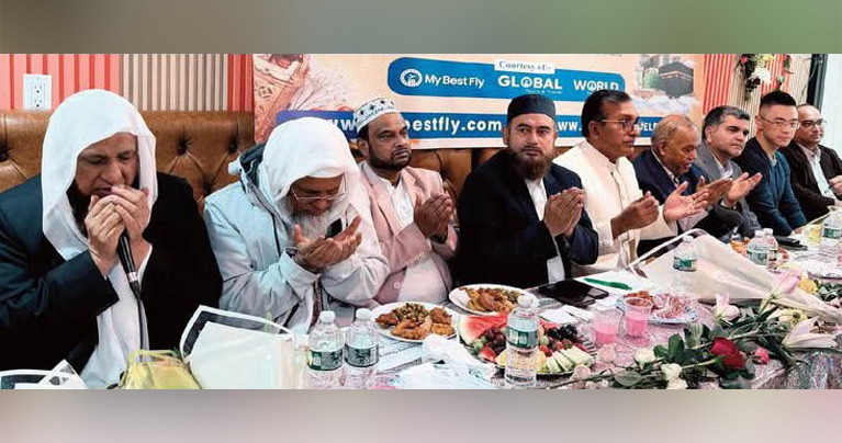 গ্লোবাল ট্যুরস অ্যান্ড ট্রাভেলসের ইফতার মাহফিল