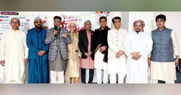 জ্যামাইকায় বাংলাদেশ সোসাইটির ইফতার মাহফিল