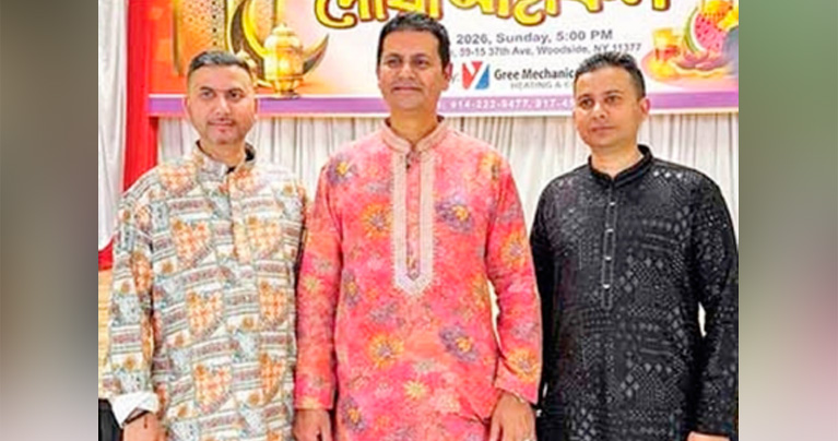 গ্রি মেকানিক্যাল ইয়াংকার্সের উদ্যোগে ইফতার মাহফিল