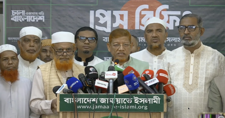 সংবিধান সংস্কার পরিষদের অধিবেশন আহ্বান না করলে রাজপথে নামবে ১১ দলীয় ঐক্য