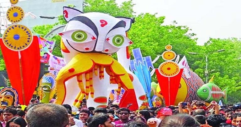 বাংলা নববর্ষ ১৪৩৩ : নতুন দিনে নতুন আশা