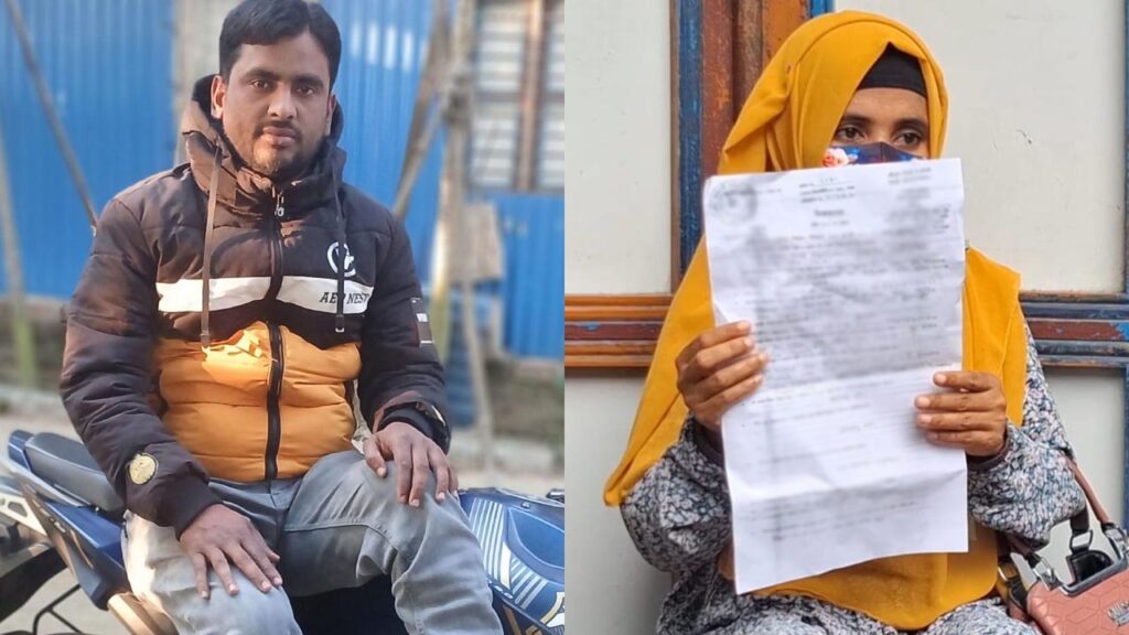 স্বামীকে তালাক দিয়ে প্রেমিককে বিয়ে, স্ত্রীর স্বীকৃতি চেয়ে অনশন