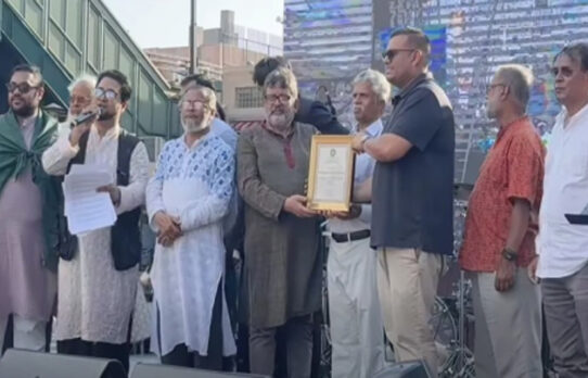 জুলাই বিপ্লবের দ্বিতীয় বর্ষপূর্তি উদযাপন করলো প্যাট্রিয়টস অব বাংলাদেশ