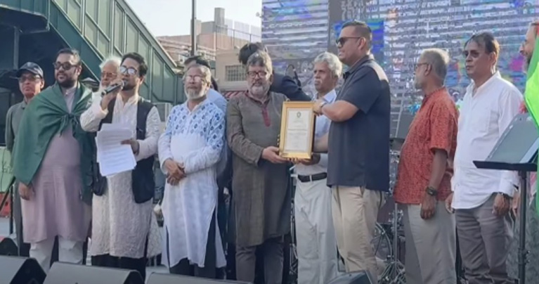 জুলাই বিপ্লবের দ্বিতীয় বর্ষপূর্তি উদযাপন করলো প্যাট্রিয়টস অব বাংলাদেশ