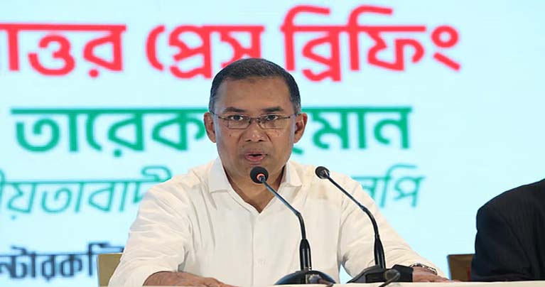 প্রতিশোধ বা উসকানিমূলক কর্মকাণ্ড বরদাশত করা হবে না : তারেক রহমান