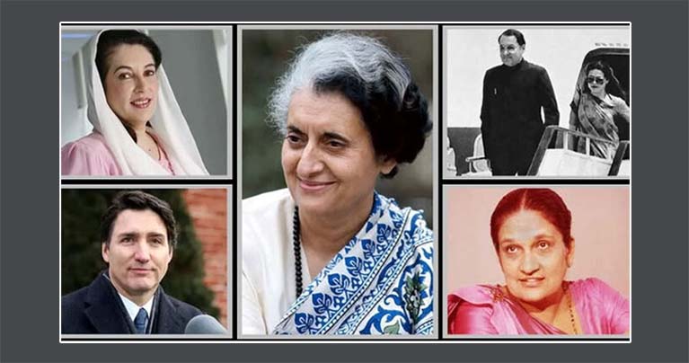 কোন কোন দেশে একই পরিবারে সদস্যরা রাষ্ট্রের নেতৃত্ব দিয়েছেন