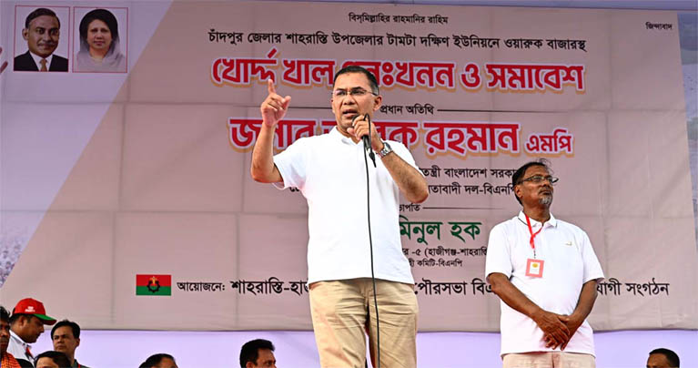 নির্বাচনে দেওয়া প্রতিশ্রুতি পূরণ করছে সরকার : প্রধানমন্ত্রী