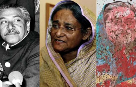আওয়ামী লীগের অগাস্ট ফ্যাক্টর : হত্যা, হামলা, ক্ষমতাচ্যুতি
