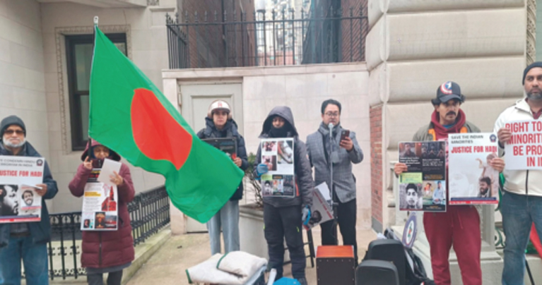 ভারতীয় কনস্যুলেটের সামনে প্যাট্রিয়টস অফ বাংলাদেশ’র প্রতিবাদ সমাবেশ