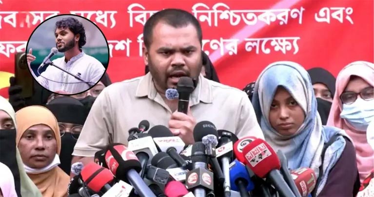 যুক্তরাজ্যের সহকারী হাইকমিশনে নিয়োগ পেলেন ওসমান হাদির ভাই