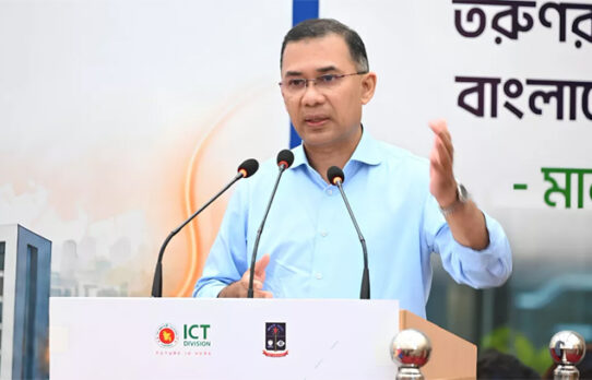 জামানত ছাড়া ঋণ পাবেন তরুণ উদ্যোক্তারা : প্রধানমন্ত্রী