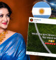 আর্জেন্টিনা ফাইনালে কাপ জিতলে আবার বিয়ে করবেন পরীমণি