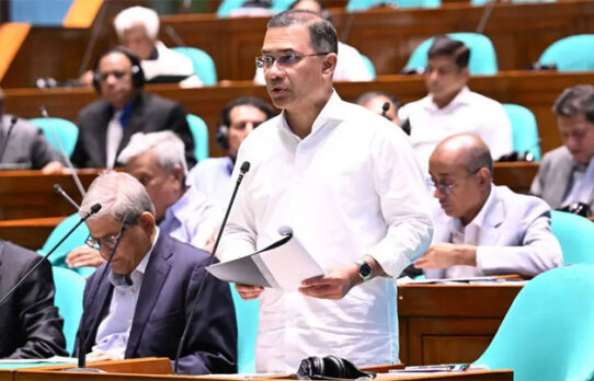 বাংলাদেশে উগ্রবাদকে প্রশ্রয় দেওয়া হবে না : প্রধানমন্ত্রী
