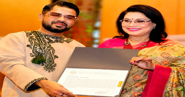 নিউইয়র্কে রবীন্দ্রজন্মজয়ন্তী উপলক্ষে ‘আনন্দসন্ধ্যা’