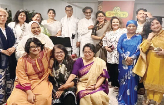ঊনবাঙাল আয়োজিত রেজা কামালের একক সঙ্গীত
