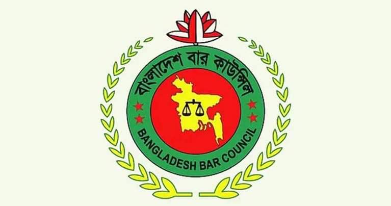যে কারণে বার কাউন্সিলের সদস্য নির্বাচন স্থগিত