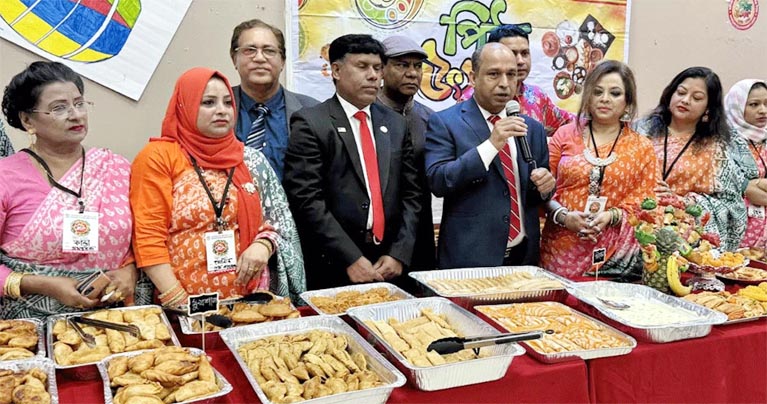 নিউইয়র্কে মানিকগঞ্জ কল্যাণ সমিতির নববর্ষ বরণ
