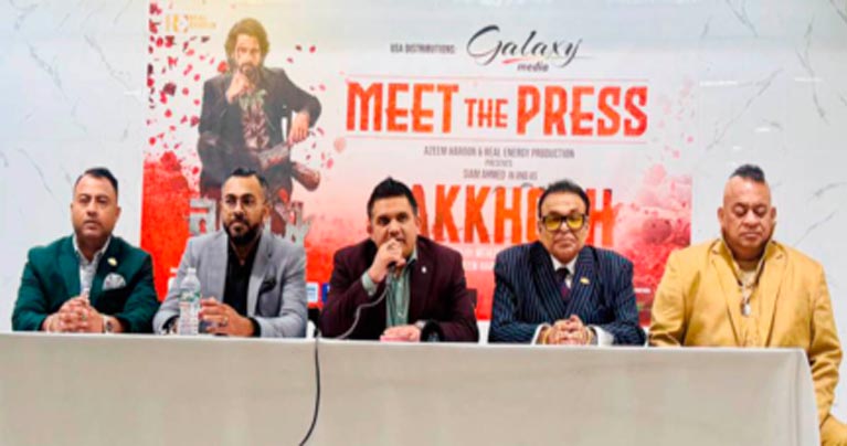 যুক্তরাষ্ট্রে ‘রাক্ষস’ মুক্তি পাচ্ছে ১৭ এপ্রিল
