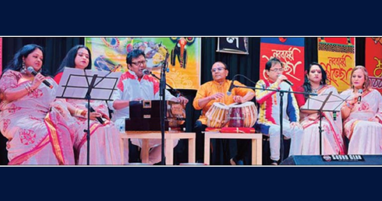 নিউইয়র্কে বাংলা বর্ষবরণ উৎসব