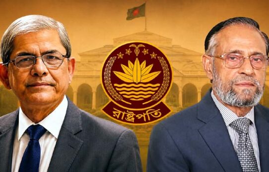 রাষ্ট্রপতি নির্বাচনে মির্জা ফখরুল ও অলি আহমদের মনোনয়ন বৈধ ঘোষণা