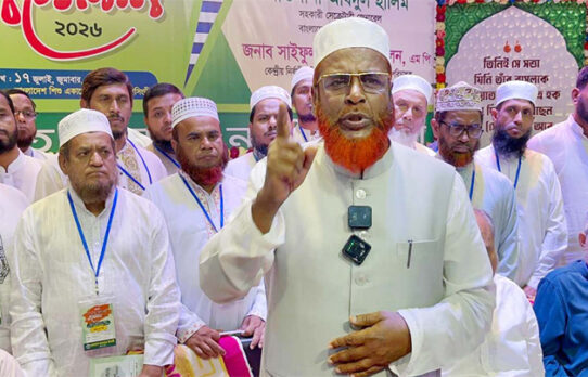 বিএনপির উচিত দেশকে সংঘাতের দিকে ঠেলে না দেওয়া : গোলাম পরওয়ার