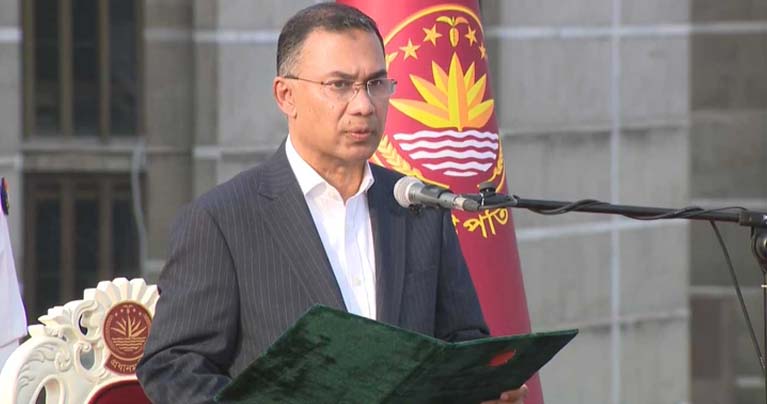 প্রধানমন্ত্রী হিসেবে শপথ নিলেন তারেক রহমান