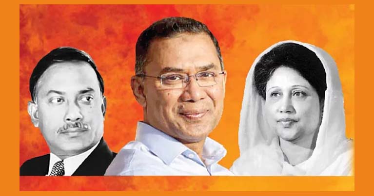 ক্ষমতার শীর্ষে একই পরিবারের তৃতীয় সদস্য