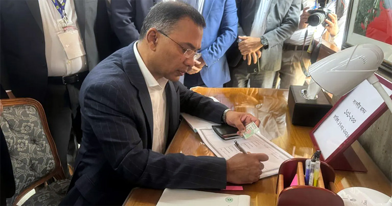 সংসদ নেতা ও প্রধানমন্ত্রী মনোনীত হলেন তারেক রহমান
