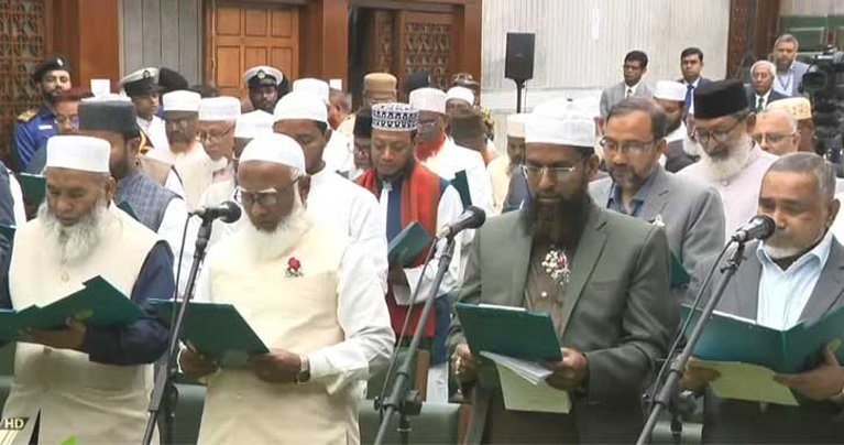 শপথ নিলেন জামায়াতসহ ১১ দলীয় জোটের নবনির্বাচিত সংসদ সদস্যরা