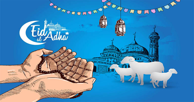 কবে কোন মুসলিম দেশে ঈদ