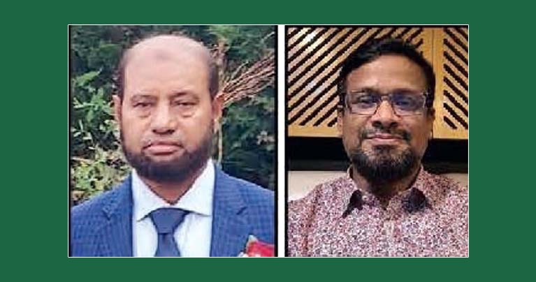 মিরসরাই এসোসিয়েশন ইউএসএ’র অভিষেক