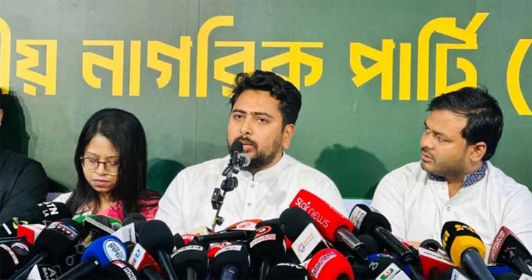 নির্বাচনে বিএনপি, ভারত ও আওয়ামী লীগের যোগসাজশের আশঙ্কা করছি : নাহিদ ইসলাম