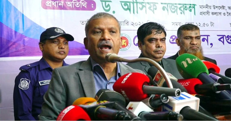 আওয়ামী লীগ ‘দেশ বিক্রি’ করে ক্ষমতা ভোগ করেছিল : আসিফ নজরুল